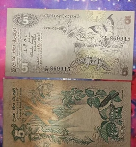 SRILANKA/CELYON 1979 5 RUPEES BANKNOTE - GREAT COLLECTORS ITEM - Picture 1 of 1