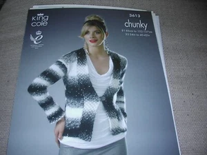 KING COLE CARDIGAN & WAISTCOAT CHUNKY 81-107 CMS KNITTING PATTERN 3613 - Picture 1 of 1