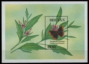 Bután 1990 - Mi-Nr. Bloque 240 ** - MNH - Mariposas / Mariposas - Imagen 1 de 1