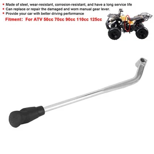 Gear Shift Lever Horizontal Manual Control Shifter for ATV 50cc 70cc 90cc 110cc - Picture 1 of 12