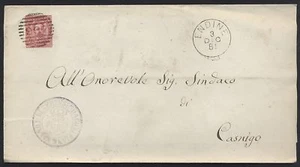 Involucro da ENDINE 3 DIC 81 a CASNIGO  - Affrancato co - Imagen 1 de 1