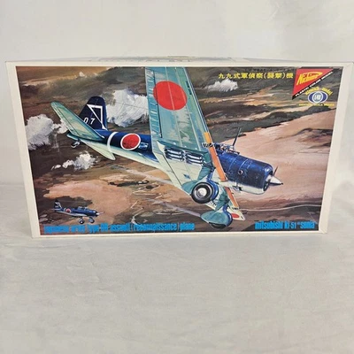 Nichimo Mitsubishi Ki-51 Sonia Type 99 Recon Plane 1/48 Scale Plastic Model Kit - Image 1 of 4