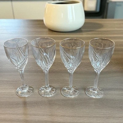 Juego de 4 Lenox Debut Cristal Borde Dorado Vidrio Corte Remolino Diseño 8" Foto 1 de 4