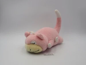 Slowpoke Pokemon B1205 Sleeping Bandai Spirits Banpresto Plush 5" Doll Japan - Picture 1 of 9