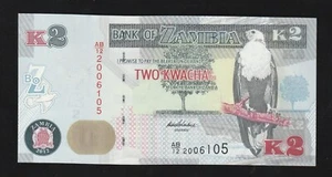 Zambia 2 Kwacha 2012 P 56 UNC Banknote - Picture 1 of 2