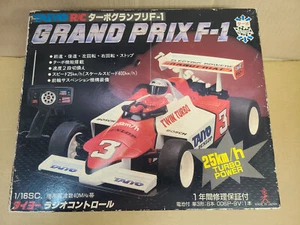TAIYO Grand Prix F-1 Turbo R/C 1/16 Old Stock Radio controlled car Japan Vintage - Picture 1 of 24