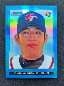 2009 Bowman Chrome CHIH-HSIEN CHIANG WBC Prospects /150 Blue Refractor #BCW52