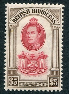 Honduras Británica 1938 $5 SG 161 bisagras como nuevo (cat. 75€ como u/m) - Imagen 1 de 2