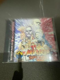 Garou Legend Special Neo Geo CD SNK REAL BATTLE ACTION GAME