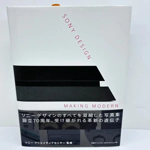 SONY DESIGN MAKING MODERN Photo Book With Obi Used Rare Japan - Picture 1 of 7