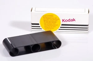 NEGATIVBEREICH 35mm 135mm 24x36 KODAK BAND 7x BOXEN - Bild 1 von 1