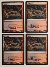 MTG 4x Sulfurous Springs Chinese-SIGNED 10th Edition 10e-Ship Worldwide