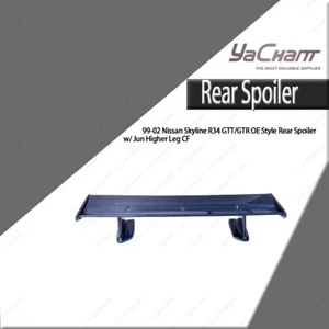 BCF Skyline R34 GTT/GTR OE Style Rear Spoiler w/Jun Higher Leg For Nissan 99-02 - Picture 1 of 24