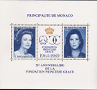 Monaco #YTBF48 MNH S/S CV€12.00 1989 Princess Grace Foundation [1697]