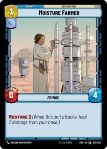 Moisture Farmer SWU SHD 055 C NM - Picture 1 of 1