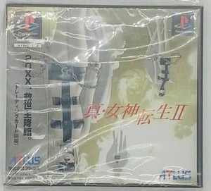 PS1 Playstation 1 Game Shin Megami Tensei II Dominator Ver ATLUS Japan [Unopend] - Picture 1 of 4