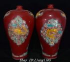 6.4&#39;&#39; Ming Dynastie Red Glaze Farbe Porzellan Fisch Fische Flasche Vase Paar