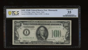 DBR 1934-B $100 Minneapolis Vinson Fr. 2154-I PCGS-B 35 Serial I01090381A - Picture 1 of 2