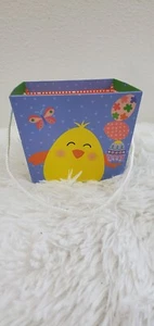 Easter Decorative Gift Box Medium Size - Picture 1 of 11