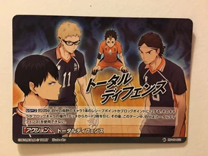 Haikyuu!! Vobaka!! Card Game HV-10-033 Rare - Imagen 1 de 1