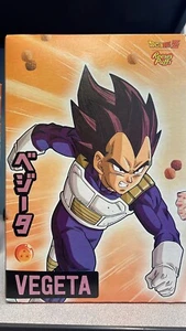 NEW DRAGON BALL Z REESES PUFFS CEREAL LIMITED EDITION VEGETA COVER 11.5 OZ BOX - Picture 1 of 2