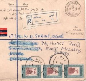 PALESTINE Jordan Occ' *ARAB LEGION* Cover Nablus Reg Air 1956 GB MILITARY MA54 - Picture 1 of 12