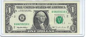 RARE $1 One Fancy Dollar Bill X-Note X Note 1995 B Block Group X RARE B68259216X - Picture 1 of 2
