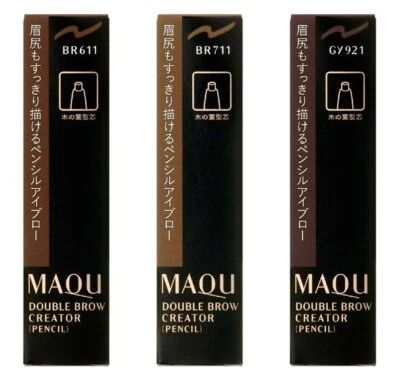 MAQuillage Double Brow Creator Pencil Cartridge Refill Shiseido - Image 1 of 3