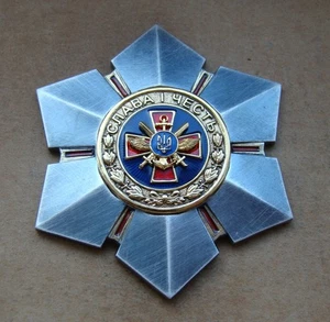 Verleihung des Verteidigungsministeriums der Ukraine Ruhm und Ehre RAR Abzeichen - Bild 1 von 7
