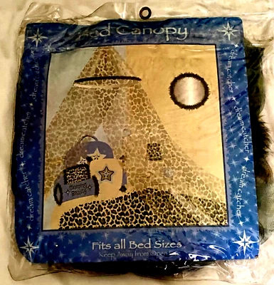 TODOS LOS TAMAÑOS DE CAMA - Malla verde gris marrón - Poliéster - Decoración de plumas - Se adapta a TODOS los tamaños de cama - NUEVO Foto 1 de 4