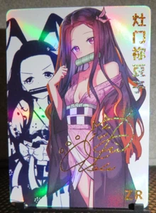 Tarjeta Nezuko Kamado Firma Waifu ZR Anime Diosa Historia CCG Casi Nuevo Cazador de Demonios - Imagen 1 de 5