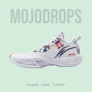 Li Ning Way of Wade Fission 9 'Tour' ABPU003-4 - Bild 1 von 5