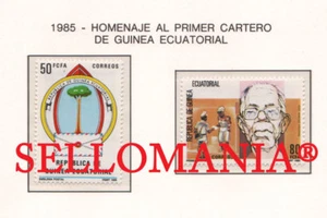 1985 PRIMER CARTERO FIRST POSTMAN 65 / 68 ** MNH GUINEA ECUATORIAL TC21945 - Imagen 1 de 1