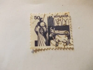 Briefmarke: Serie Alle Welt: 50, India - Bild 1 von 1