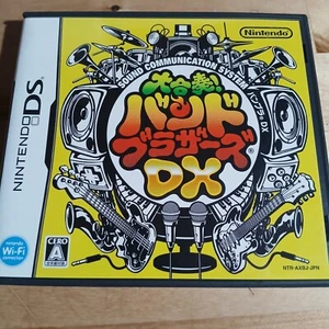 Daigasso! Band Brothers DX giapponese Nintendo DS Giappone importa venditore statunitense - Foto 1 di 4