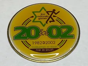 JCC Maccabi Games Jewish Youth Team Sports Pin 1982-2002 20 Year Anniversary - Bild 1 von 2