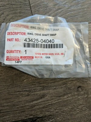 Защелка приводного вала Toyota Tacoma (для внутреннего вала переднего привода) 43425-04040 от оригинального производителя  - Изображение 1 из 2