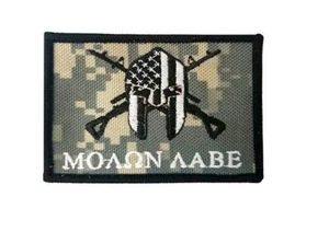 Patch Aufnäher Molon Labe Helm von Sparta USA Armee - Bild 1 von 1