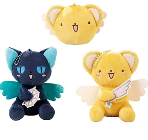 Cardcaptor Sakura Kero-chan Cerberus Schlüsselanhänger Plüschtiere Stofftiere Neu - Bild 1 von 8