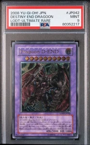 Yu-Gi-Oh PSA9 Dragoon D-END LODT-JP042 Ultimate Rare 2008 Japanese - Picture 1 of 2