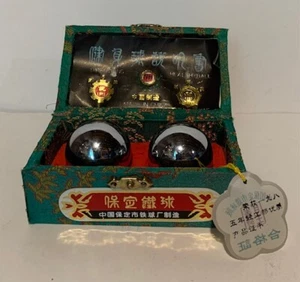 Chinese Stress balls set of 2 in green case - Picture 1 of 2