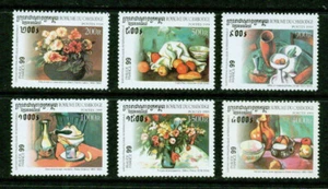 CAMBODIA - 1999  – PHILEX FRANCE 99  – VF  ** - Picture 1 of 1