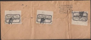 1921 OX21-STYLE OFFICIAL SEAL UNKNOWN PERFS, EAGLE PENCIL WITH PERFINS COLUMBIA - Picture 1 of 2