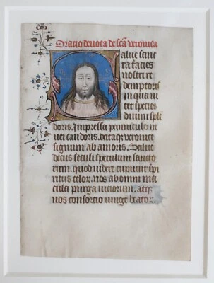 Framed 15 century manuscript leaf on vellum with miniature of Jesus. - Image 1 of 4