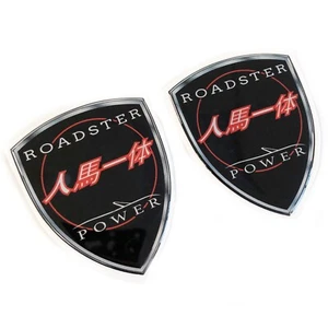 Roadster Power Jinba ittai Chrome Domed Gel Wing Shields Fits Mazda MX5 NA NB - Picture 1 of 2