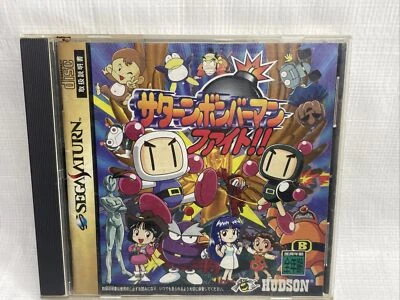 美国卖家 ⚠️ 无游戏 - 仅盒手册 ⚠️ 土星轰炸机 战斗 日本进口 — 第 1/4 张图片