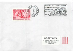 BB001 Romania 35 years first space mission by a woman V. Tereshkova Vostok-6 - Picture 1 of 2
