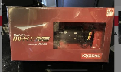 Kyosho MR-03VE MR-03VE ASF 2.4GHz Chassis Set 50th Anniversary Edition No.32761 - Image 1 of 4