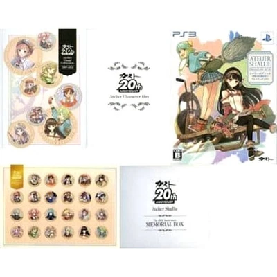 Atelier Shallie: Alchemists of the Dusk Sea 20th Anniversary M... PS3 NTSC-J CIB - Image 1 of 4
