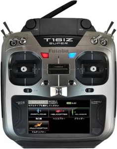 Futaba Electronics 036569 16IZH SUPER for helicopter (transmitter only) - Picture 1 of 5